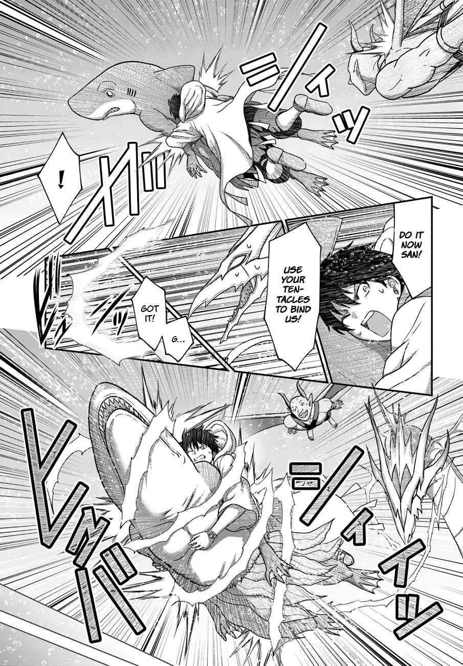 Osananajimi no S-kyuu Party kara Tsuihousareta Seijuutsukai. Bannou Shien Mahou to Nakama wo Fuyashite Saikyou e! Chapter 25 — Page 22