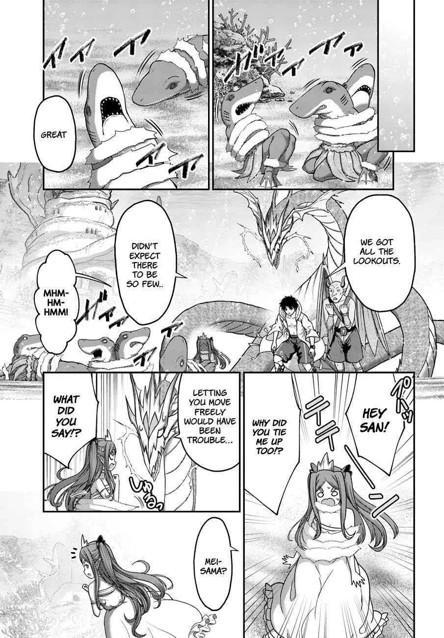 Osananajimi no S-kyuu Party kara Tsuihousareta Seijuutsukai. Bannou Shien Mahou to Nakama wo Fuyashite Saikyou e! Chapter 25 — Page 24