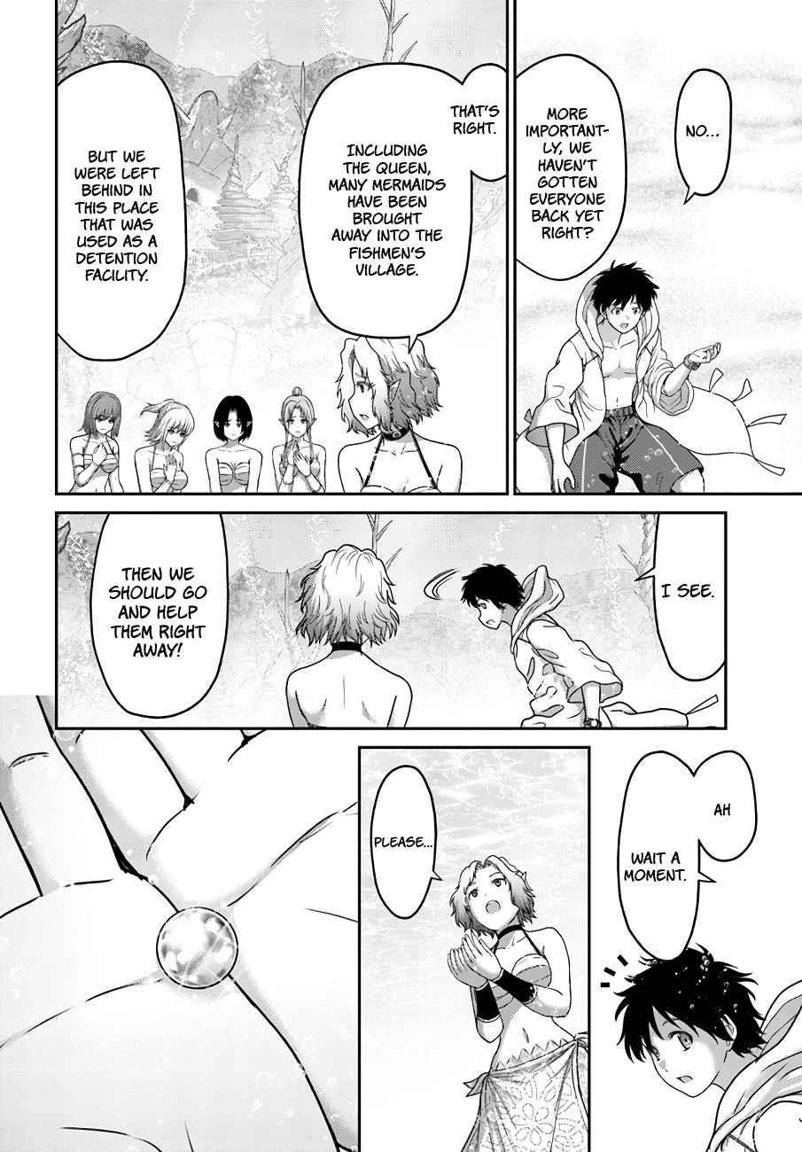 Osananajimi no S-kyuu Party kara Tsuihousareta Seijuutsukai. Bannou Shien Mahou to Nakama wo Fuyashite Saikyou e! Chapter 25 — Page 27