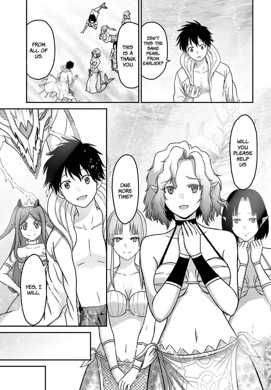 Osananajimi no S-kyuu Party kara Tsuihousareta Seijuutsukai. Bannou Shien Mahou to Nakama wo Fuyashite Saikyou e! Chapter 25 — Page 28