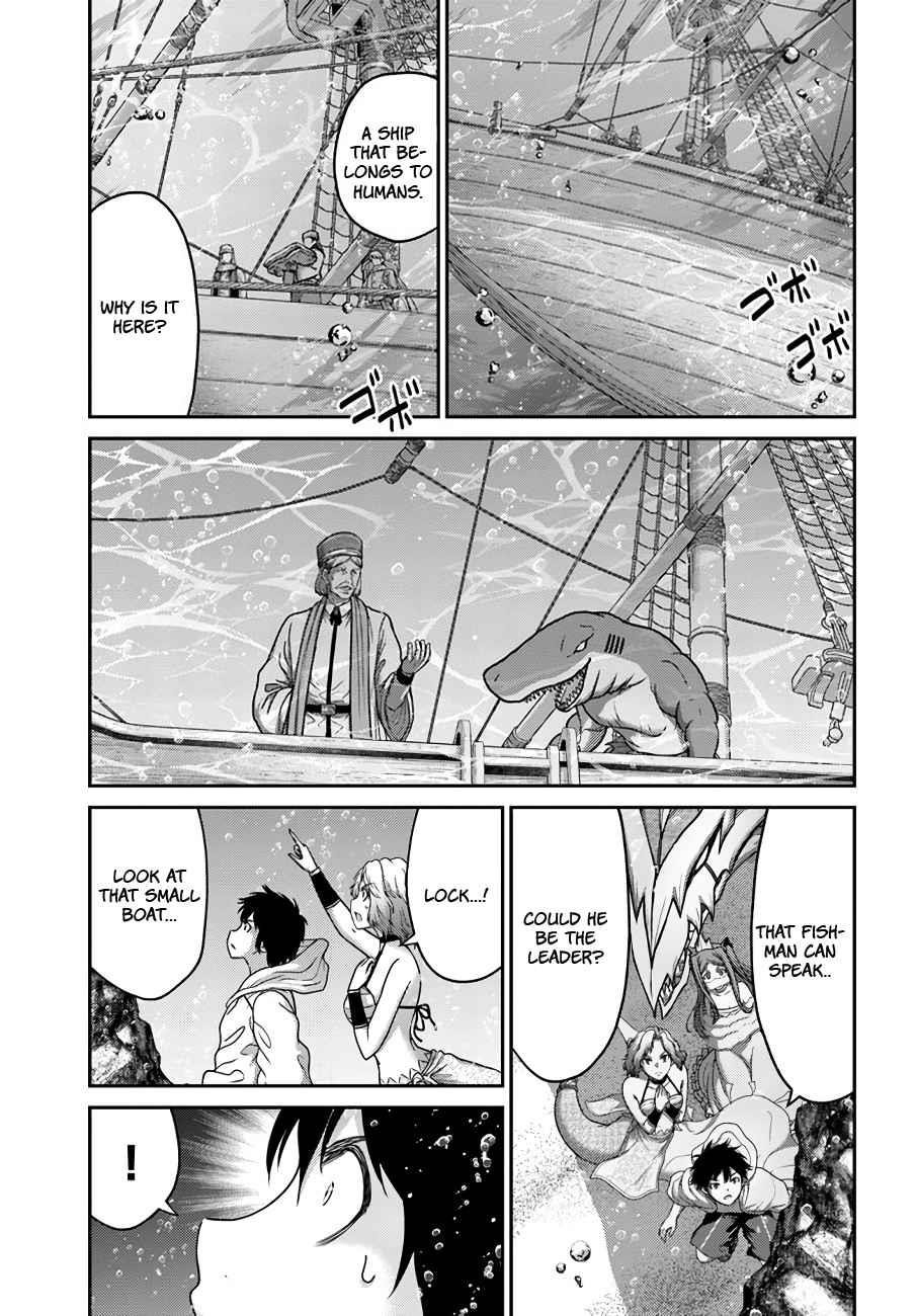 Osananajimi no S-kyuu Party kara Tsuihousareta Seijuutsukai. Bannou Shien Mahou to Nakama wo Fuyashite Saikyou e! Chapter 25 — Page 30