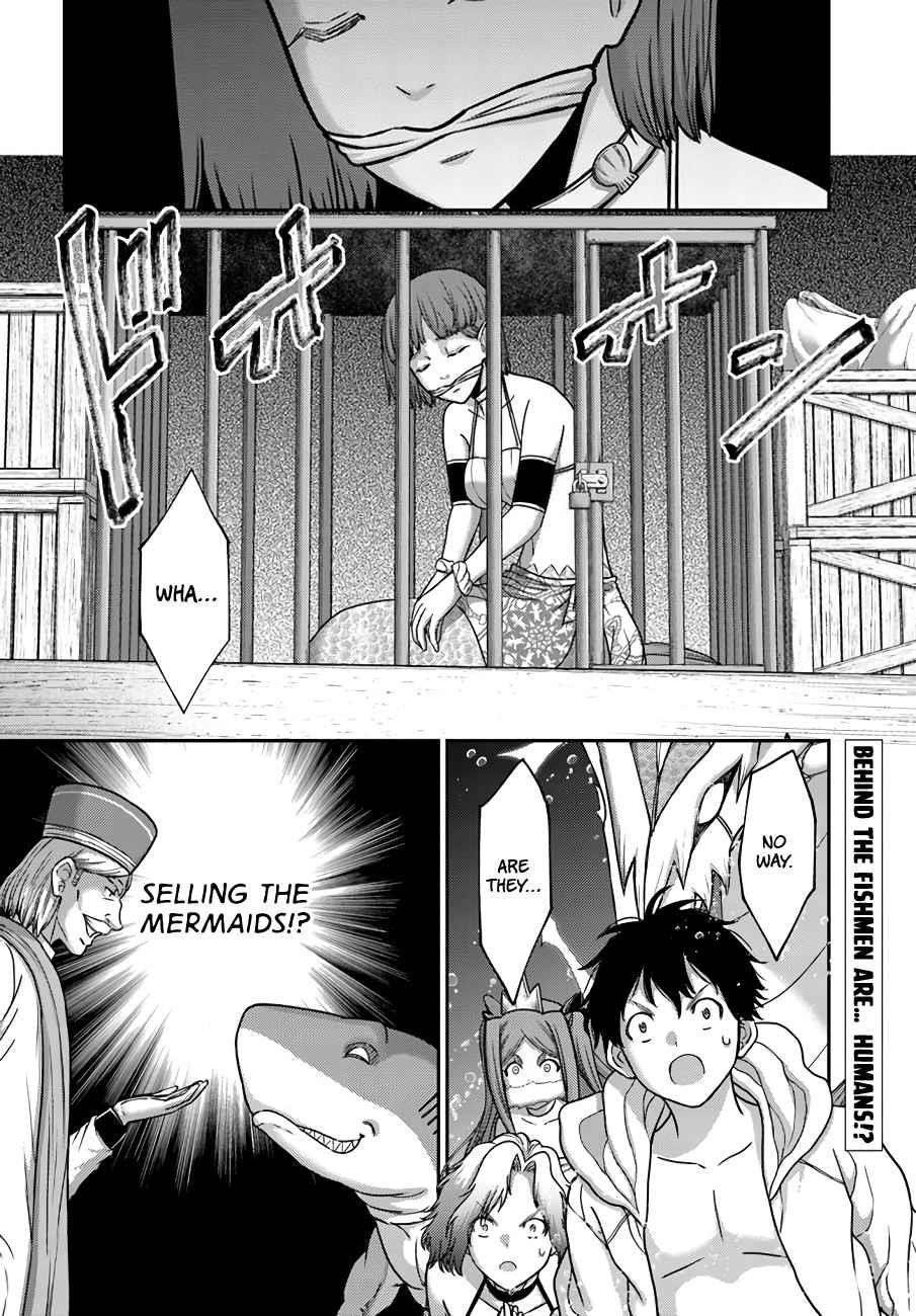 Osananajimi no S-kyuu Party kara Tsuihousareta Seijuutsukai. Bannou Shien Mahou to Nakama wo Fuyashite Saikyou e! Chapter 25 — Page 31
