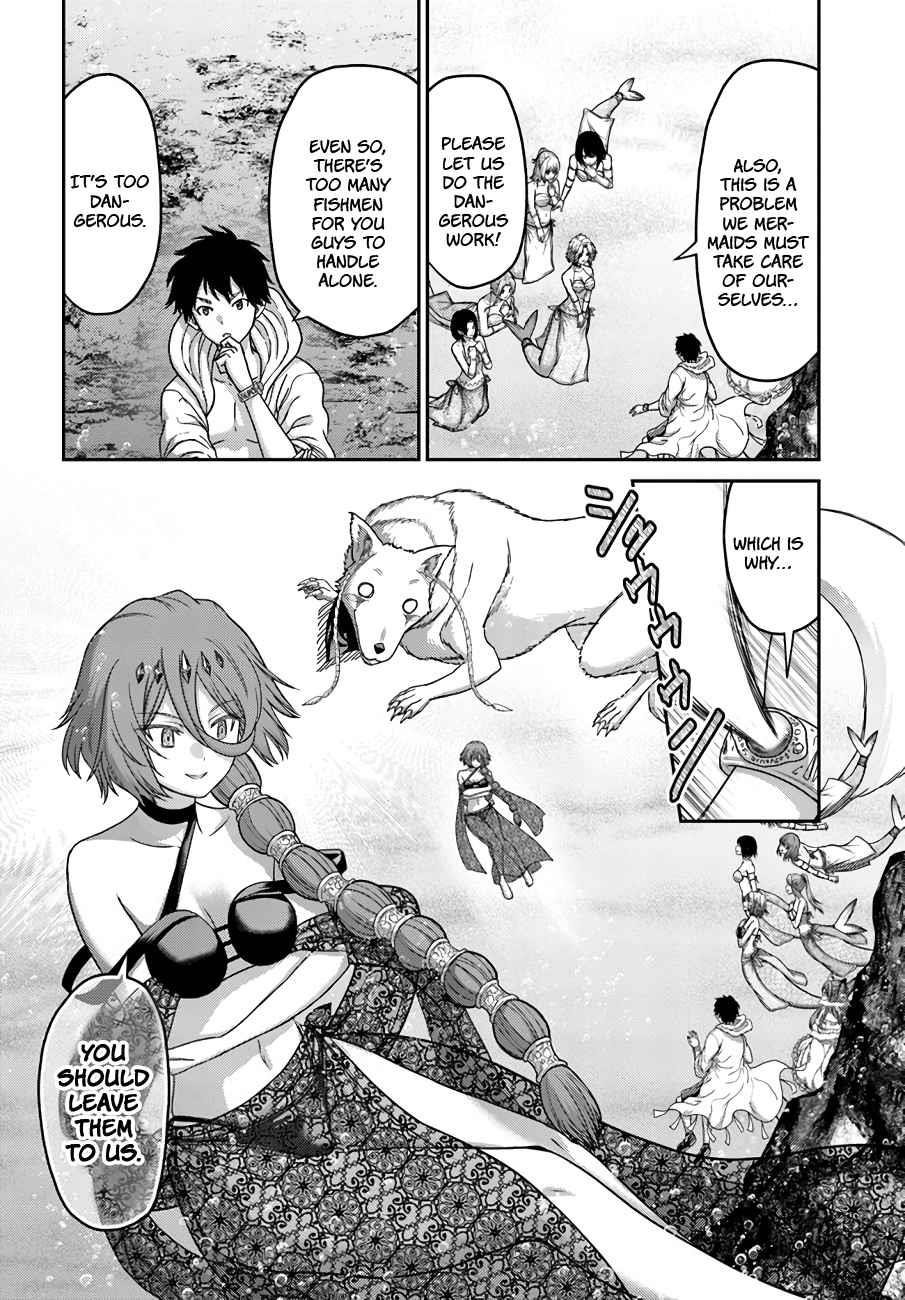 Osananajimi no S-kyuu Party kara Tsuihousareta Seijuutsukai. Bannou Shien Mahou to Nakama wo Fuyashite Saikyou e! Chapter 26 — Page 4