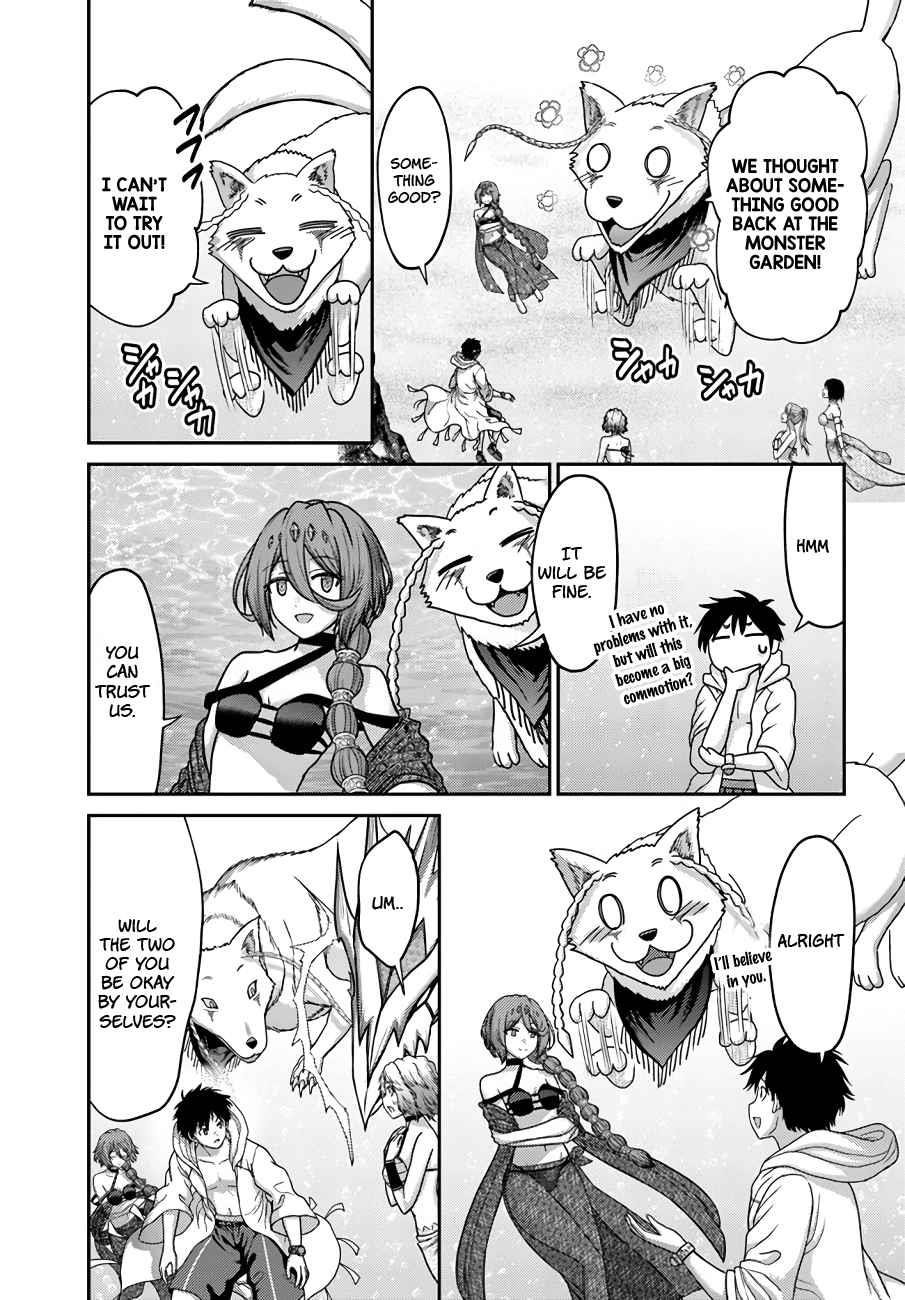 Osananajimi no S-kyuu Party kara Tsuihousareta Seijuutsukai. Bannou Shien Mahou to Nakama wo Fuyashite Saikyou e! Chapter 26 — Page 5