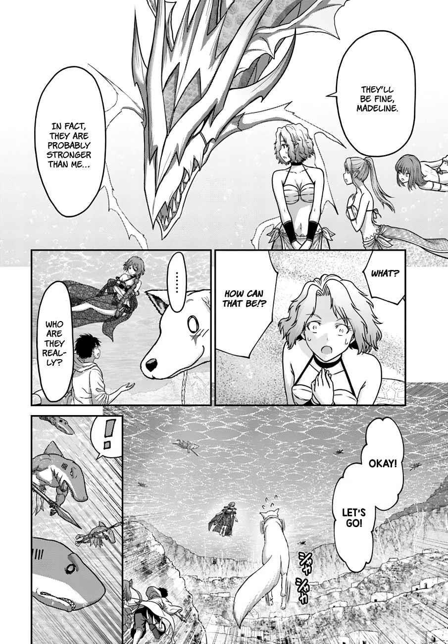 Osananajimi no S-kyuu Party kara Tsuihousareta Seijuutsukai. Bannou Shien Mahou to Nakama wo Fuyashite Saikyou e! Chapter 26 — Page 6