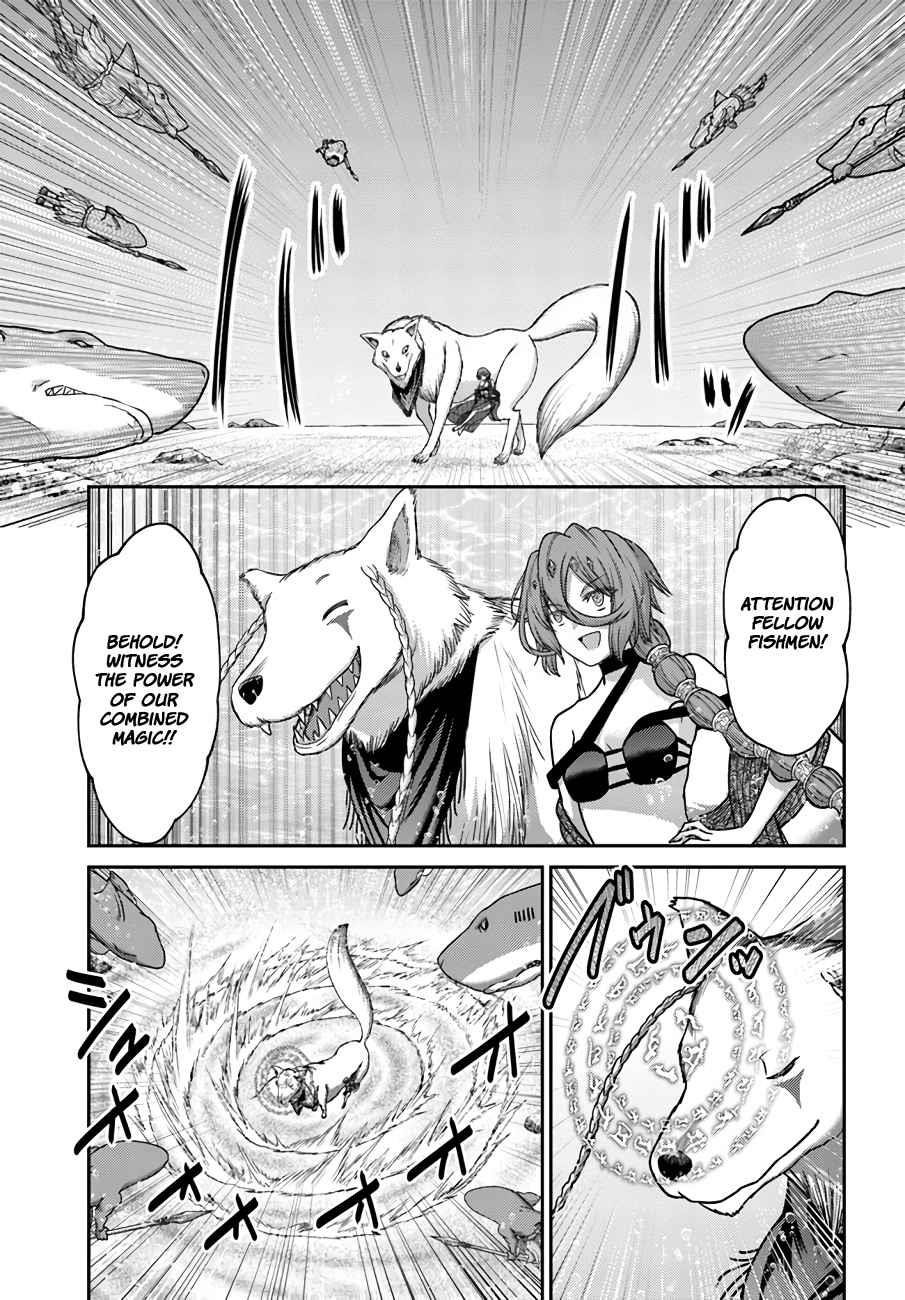 Osananajimi no S-kyuu Party kara Tsuihousareta Seijuutsukai. Bannou Shien Mahou to Nakama wo Fuyashite Saikyou e! Chapter 26 — Page 7