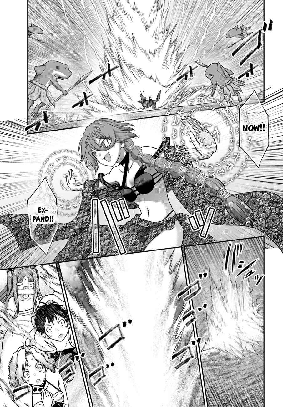 Osananajimi no S-kyuu Party kara Tsuihousareta Seijuutsukai. Bannou Shien Mahou to Nakama wo Fuyashite Saikyou e! Chapter 26 — Page 9