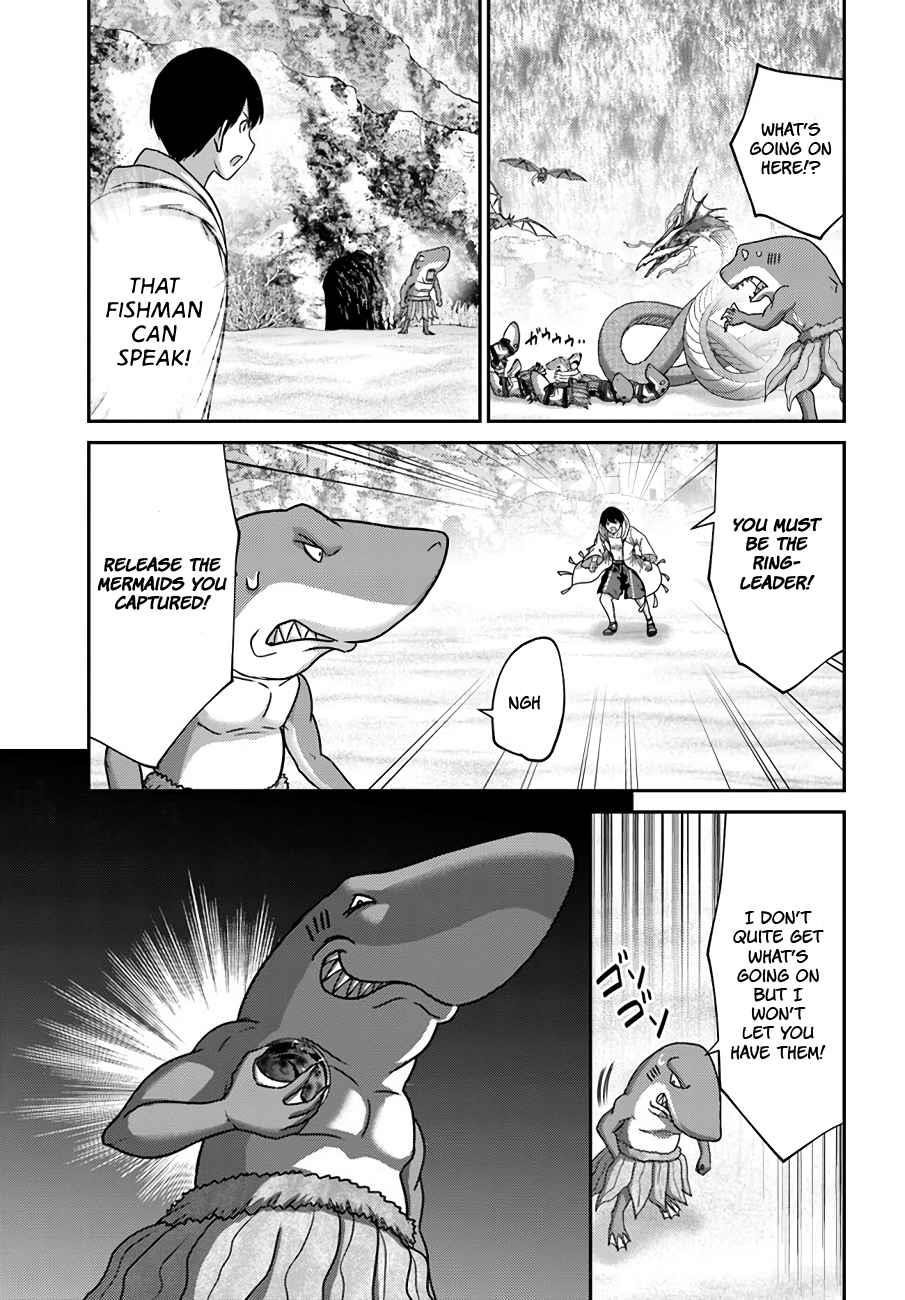 Osananajimi no S-kyuu Party kara Tsuihousareta Seijuutsukai. Bannou Shien Mahou to Nakama wo Fuyashite Saikyou e! Chapter 26 — Page 14