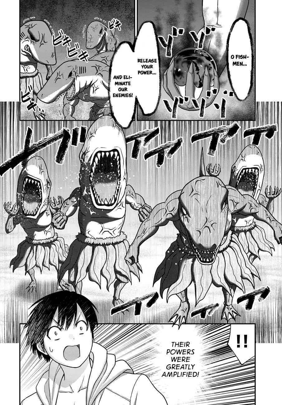 Osananajimi no S-kyuu Party kara Tsuihousareta Seijuutsukai. Bannou Shien Mahou to Nakama wo Fuyashite Saikyou e! Chapter 26 — Page 15