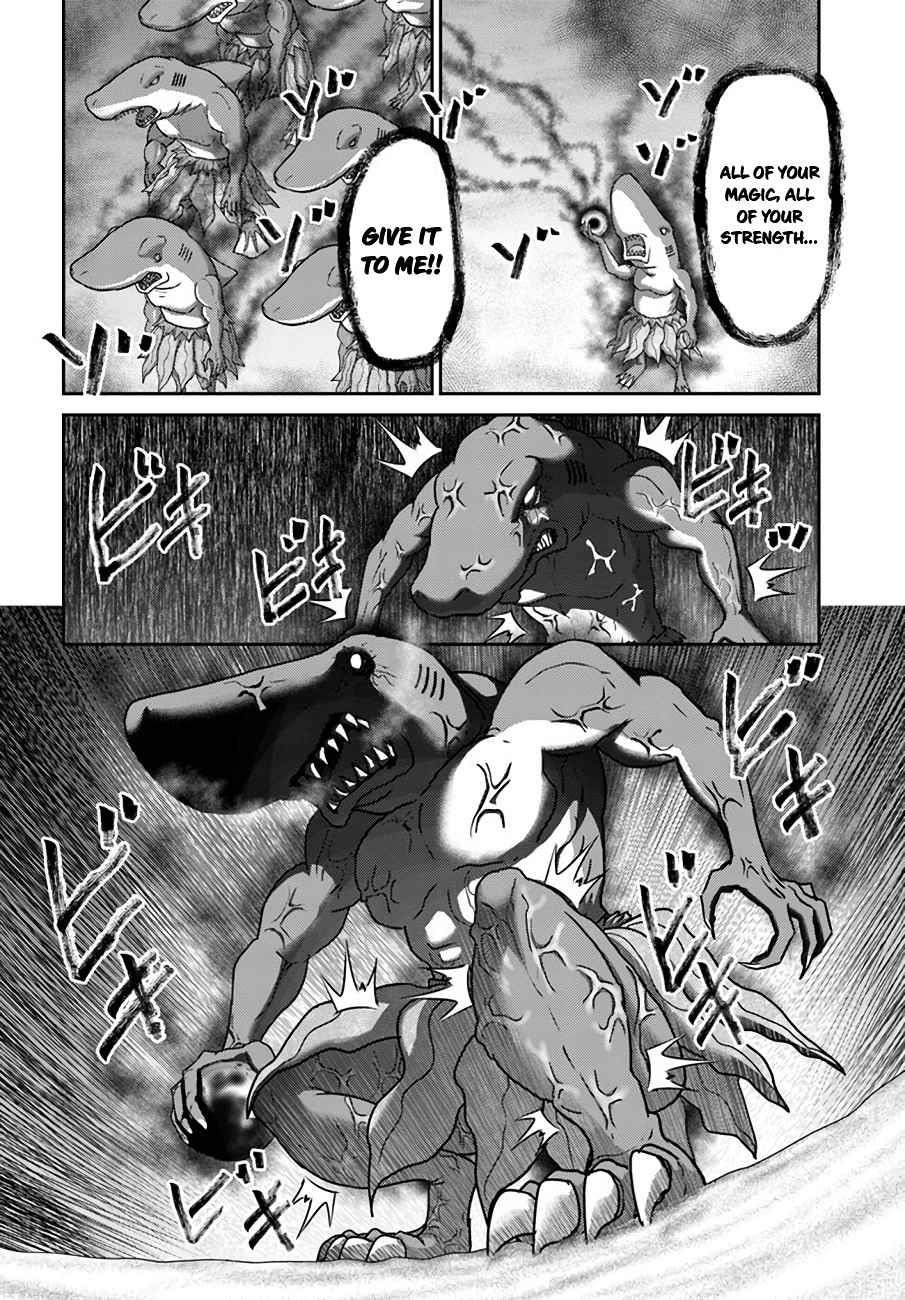 Osananajimi no S-kyuu Party kara Tsuihousareta Seijuutsukai. Bannou Shien Mahou to Nakama wo Fuyashite Saikyou e! Chapter 26 — Page 17