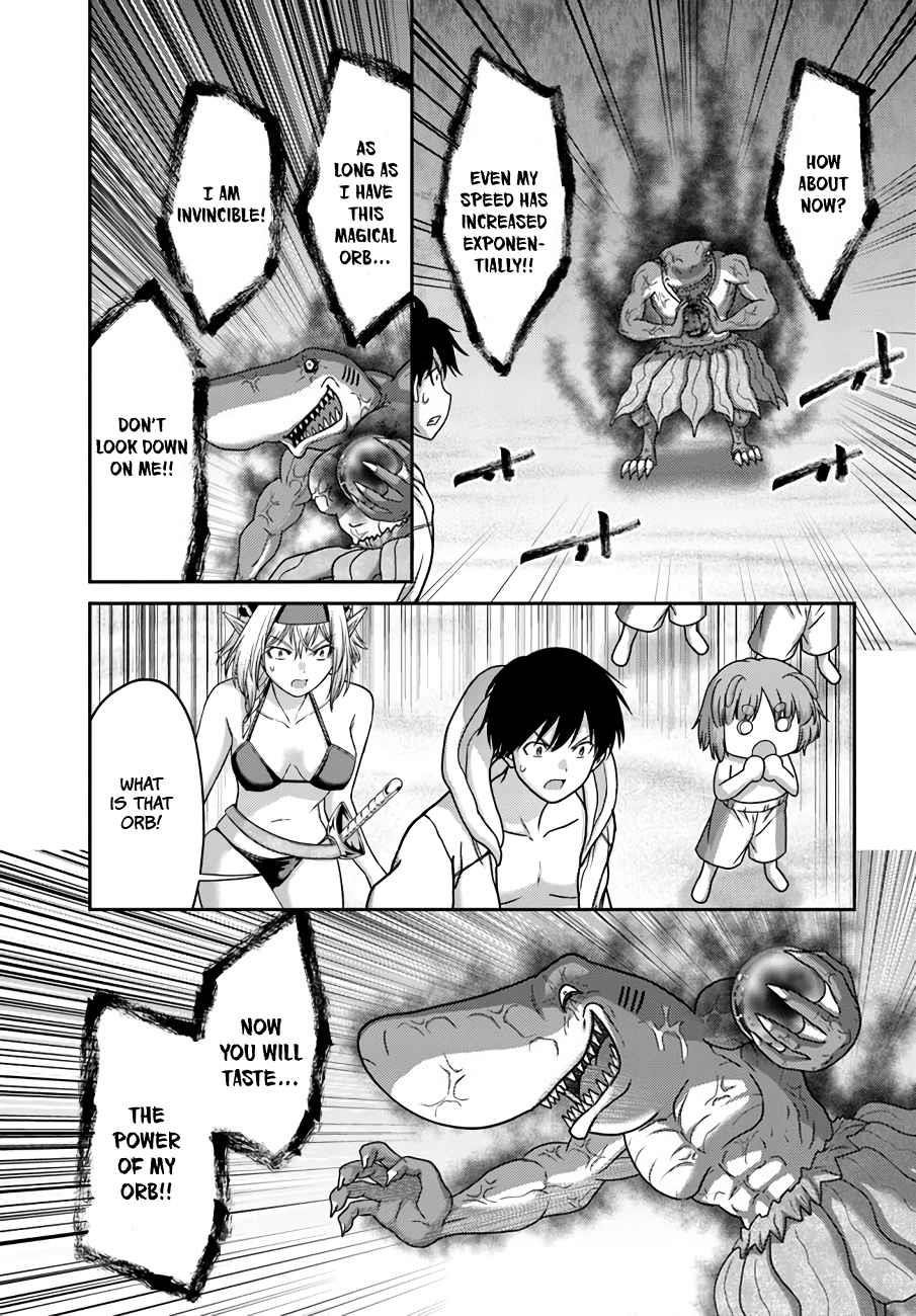 Osananajimi no S-kyuu Party kara Tsuihousareta Seijuutsukai. Bannou Shien Mahou to Nakama wo Fuyashite Saikyou e! Chapter 26 — Page 18