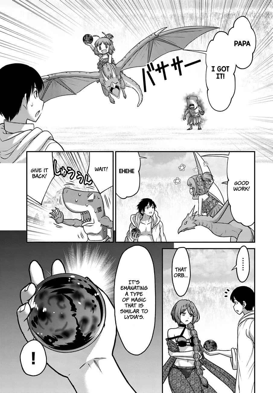 Osananajimi no S-kyuu Party kara Tsuihousareta Seijuutsukai. Bannou Shien Mahou to Nakama wo Fuyashite Saikyou e! Chapter 26 — Page 20