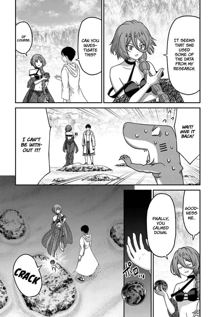 Osananajimi no S-kyuu Party kara Tsuihousareta Seijuutsukai. Bannou Shien Mahou to Nakama wo Fuyashite Saikyou e! Chapter 26 — Page 21