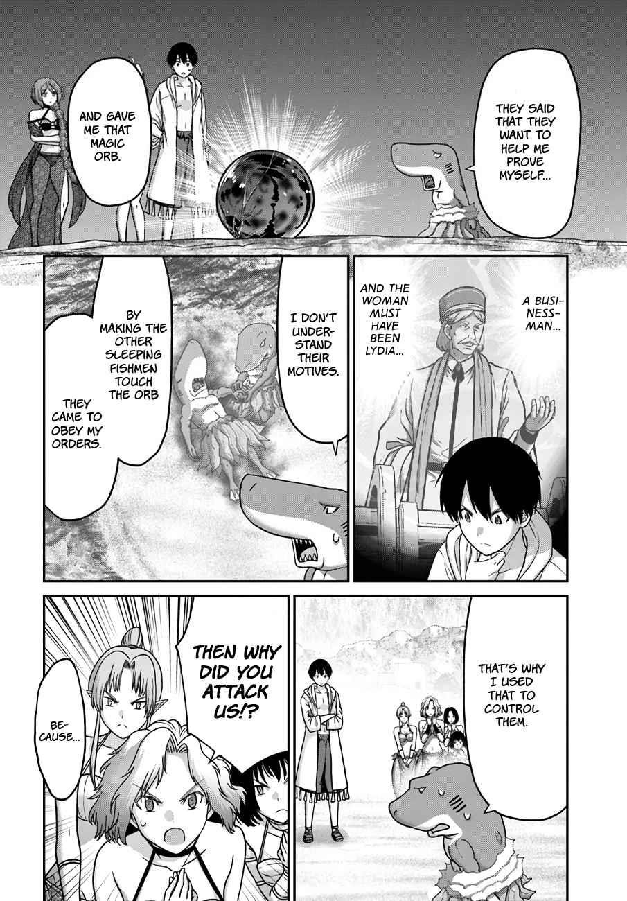 Osananajimi no S-kyuu Party kara Tsuihousareta Seijuutsukai. Bannou Shien Mahou to Nakama wo Fuyashite Saikyou e! Chapter 26 — Page 25
