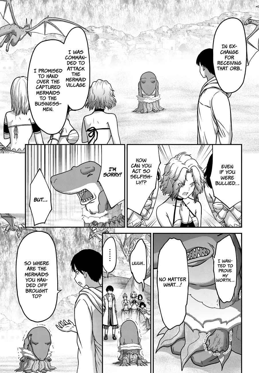 Osananajimi no S-kyuu Party kara Tsuihousareta Seijuutsukai. Bannou Shien Mahou to Nakama wo Fuyashite Saikyou e! Chapter 26 — Page 26