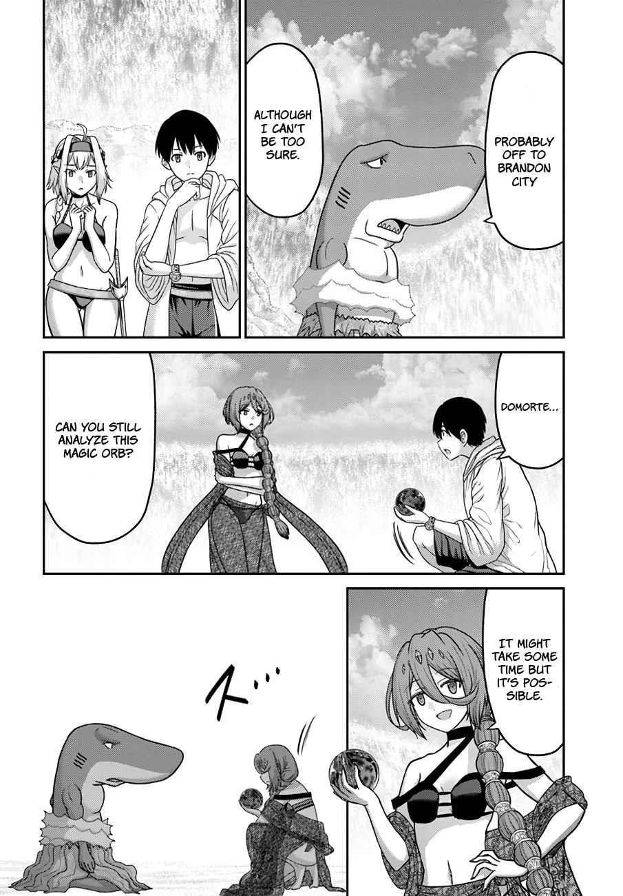Osananajimi no S-kyuu Party kara Tsuihousareta Seijuutsukai. Bannou Shien Mahou to Nakama wo Fuyashite Saikyou e! Chapter 26 — Page 27