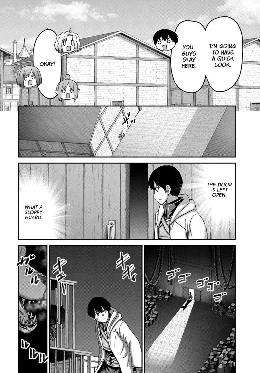 Osananajimi no S-kyuu Party kara Tsuihousareta Seijuutsukai. Bannou Shien Mahou to Nakama wo Fuyashite Saikyou e! Chapter 27 — Page 5