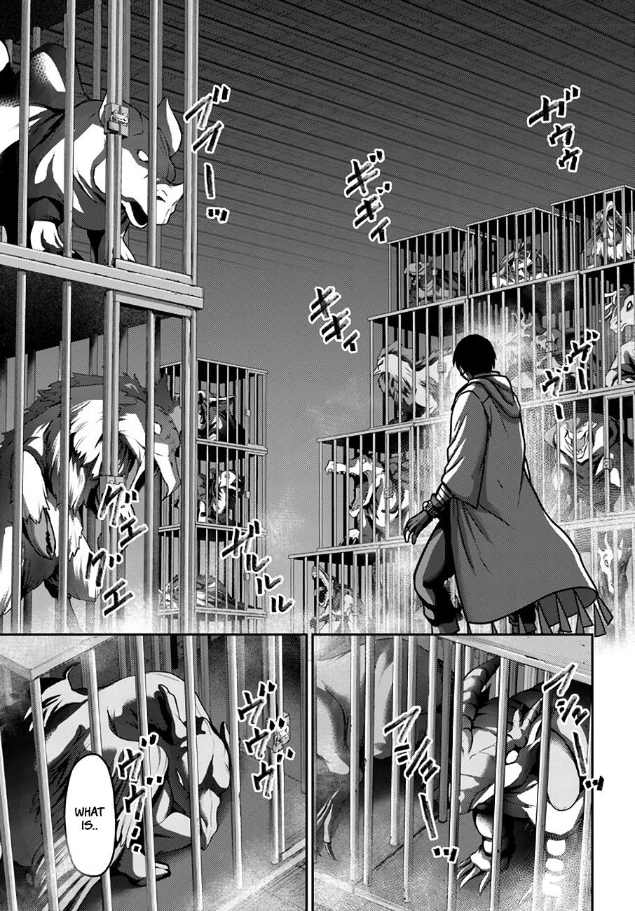 Osananajimi no S-kyuu Party kara Tsuihousareta Seijuutsukai. Bannou Shien Mahou to Nakama wo Fuyashite Saikyou e! Chapter 27 — Page 6