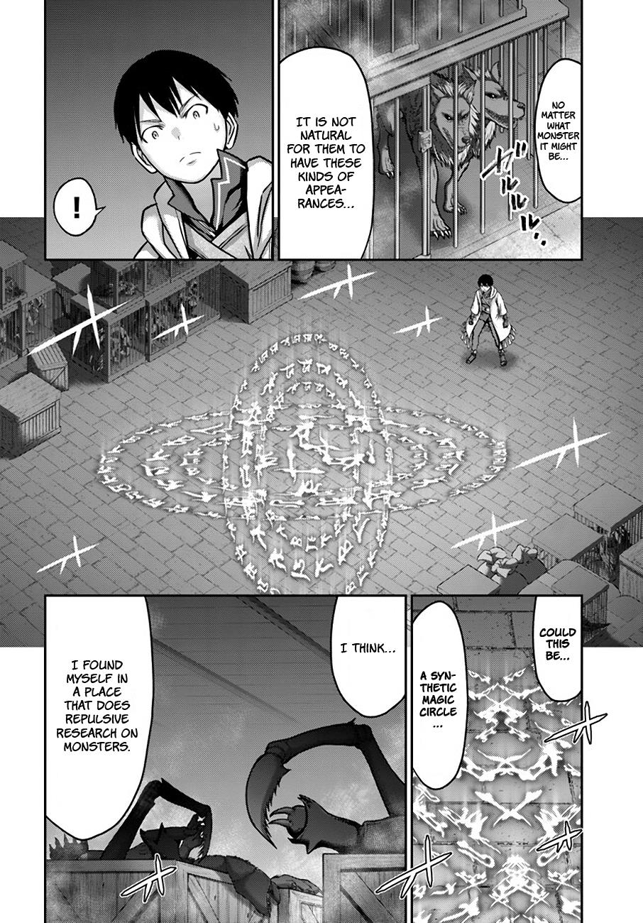 Osananajimi no S-kyuu Party kara Tsuihousareta Seijuutsukai. Bannou Shien Mahou to Nakama wo Fuyashite Saikyou e! Chapter 27 — Page 7