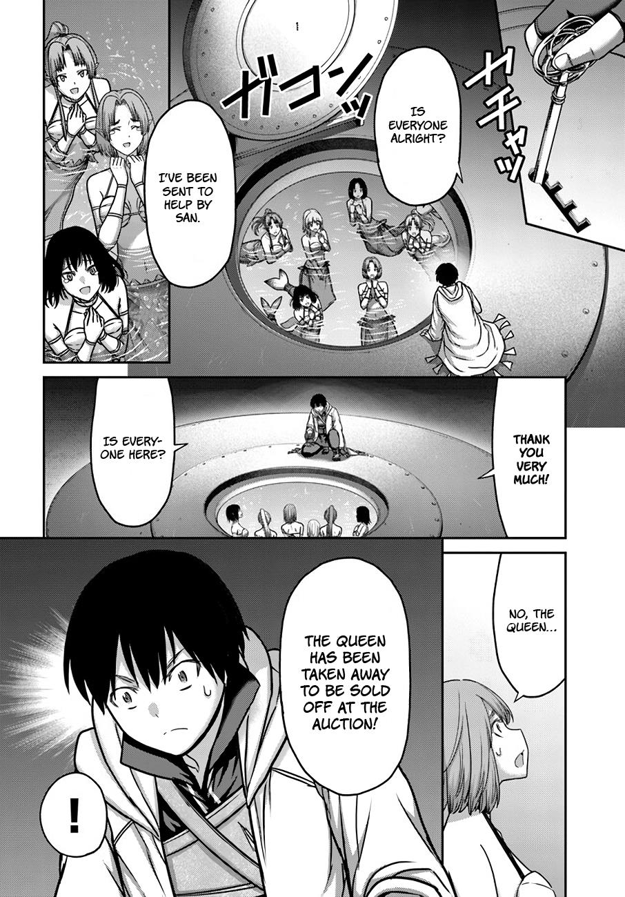 Osananajimi no S-kyuu Party kara Tsuihousareta Seijuutsukai. Bannou Shien Mahou to Nakama wo Fuyashite Saikyou e! Chapter 27 — Page 11