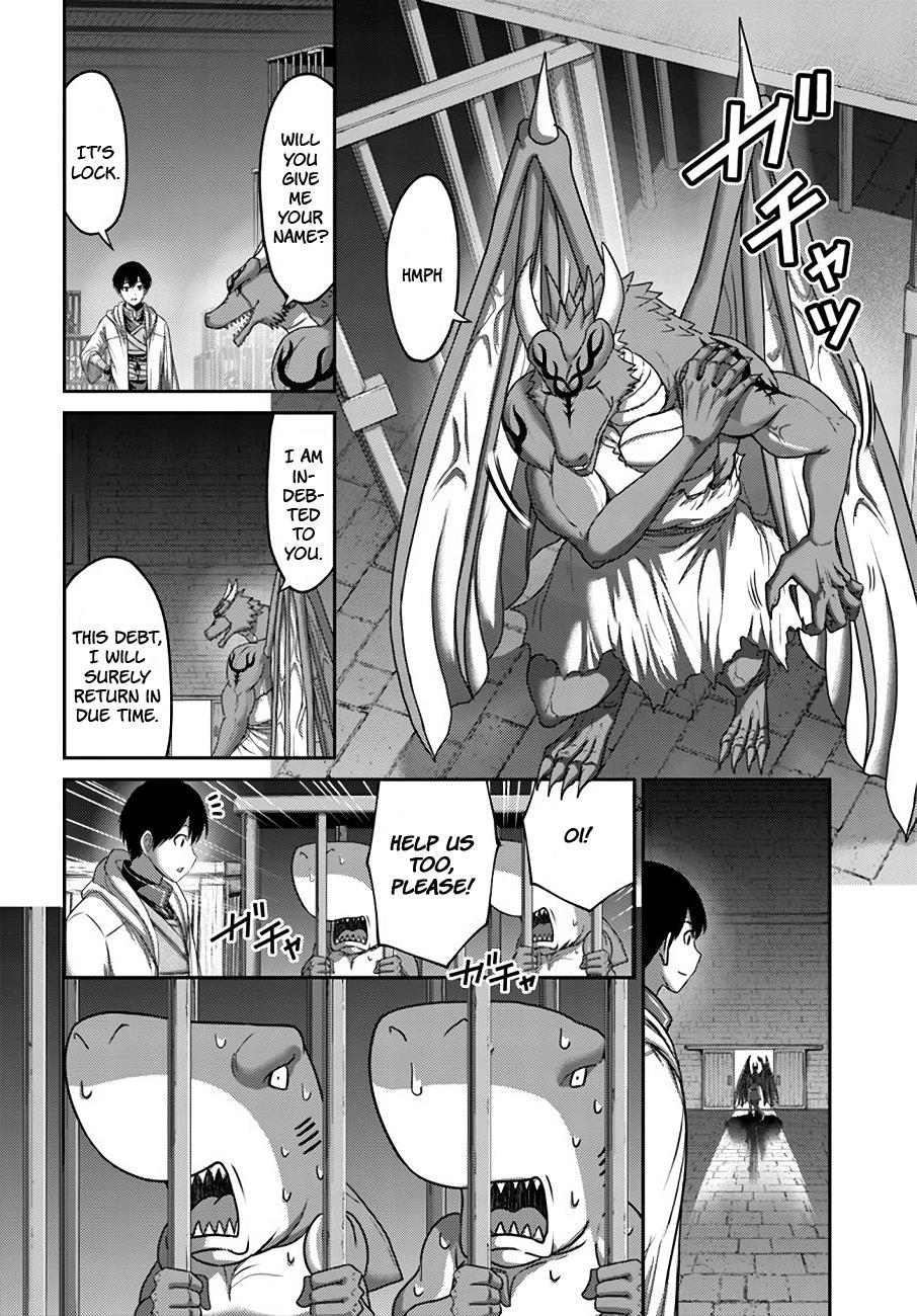 Osananajimi no S-kyuu Party kara Tsuihousareta Seijuutsukai. Bannou Shien Mahou to Nakama wo Fuyashite Saikyou e! Chapter 27 — Page 13
