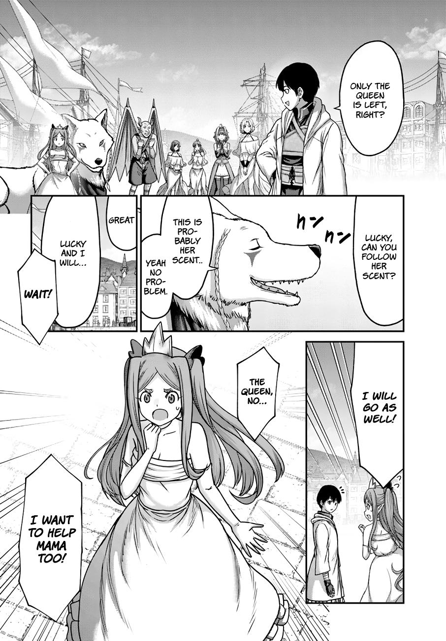 Osananajimi no S-kyuu Party kara Tsuihousareta Seijuutsukai. Bannou Shien Mahou to Nakama wo Fuyashite Saikyou e! Chapter 27 — Page 15