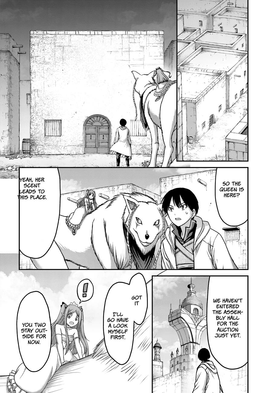 Osananajimi no S-kyuu Party kara Tsuihousareta Seijuutsukai. Bannou Shien Mahou to Nakama wo Fuyashite Saikyou e! Chapter 27 — Page 17