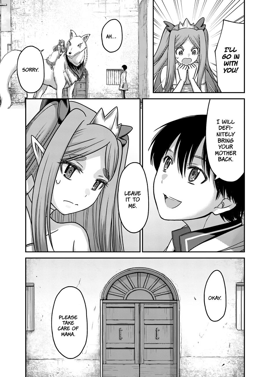 Osananajimi no S-kyuu Party kara Tsuihousareta Seijuutsukai. Bannou Shien Mahou to Nakama wo Fuyashite Saikyou e! Chapter 27 — Page 18