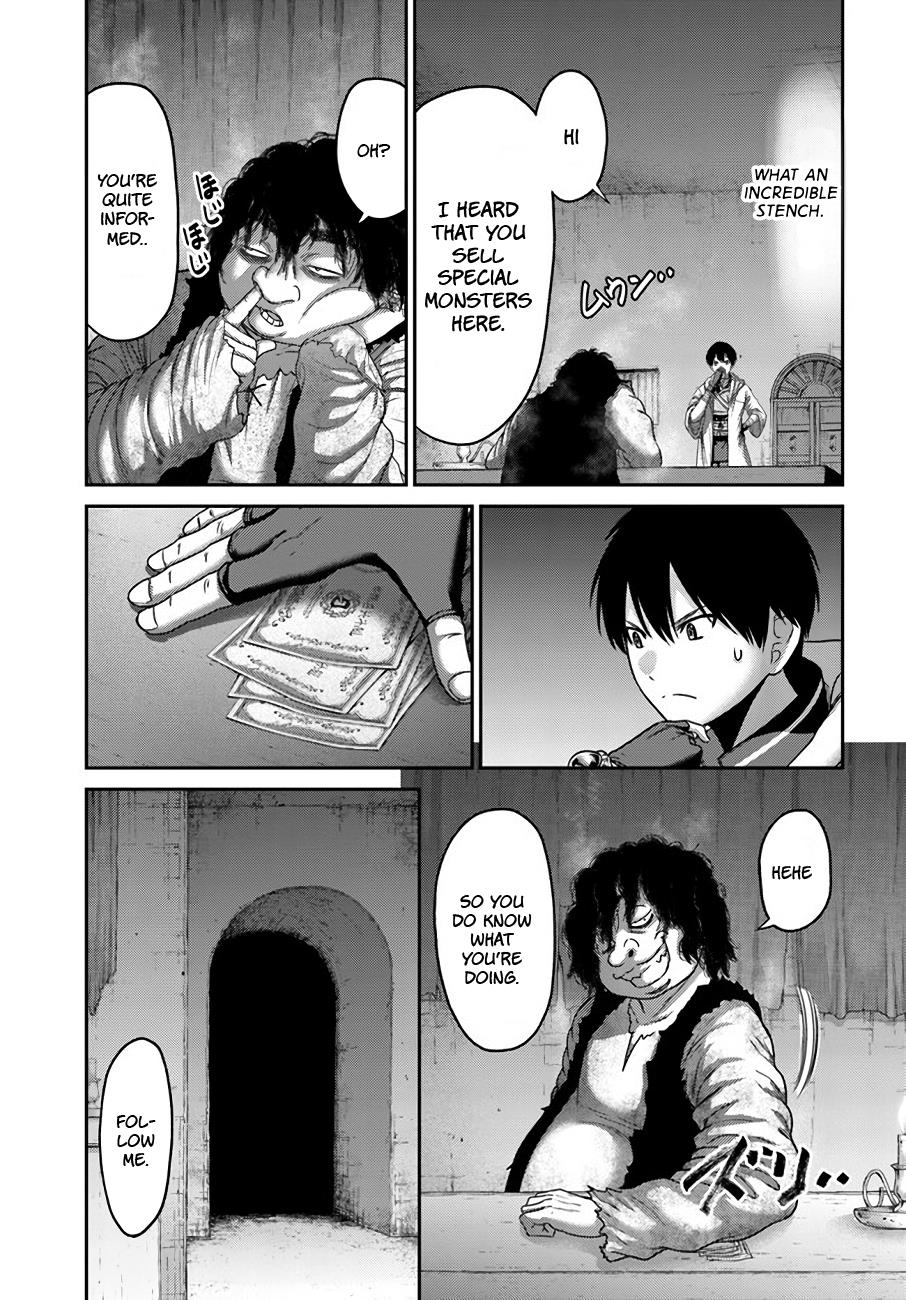 Osananajimi no S-kyuu Party kara Tsuihousareta Seijuutsukai. Bannou Shien Mahou to Nakama wo Fuyashite Saikyou e! Chapter 27 — Page 20