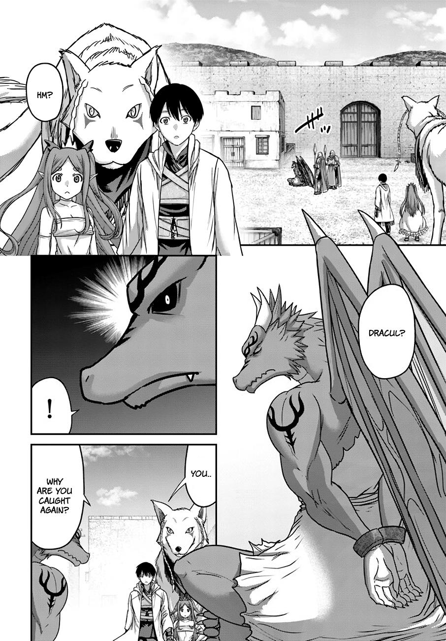 Osananajimi no S-kyuu Party kara Tsuihousareta Seijuutsukai. Bannou Shien Mahou to Nakama wo Fuyashite Saikyou e! Chapter 28 — Page 11