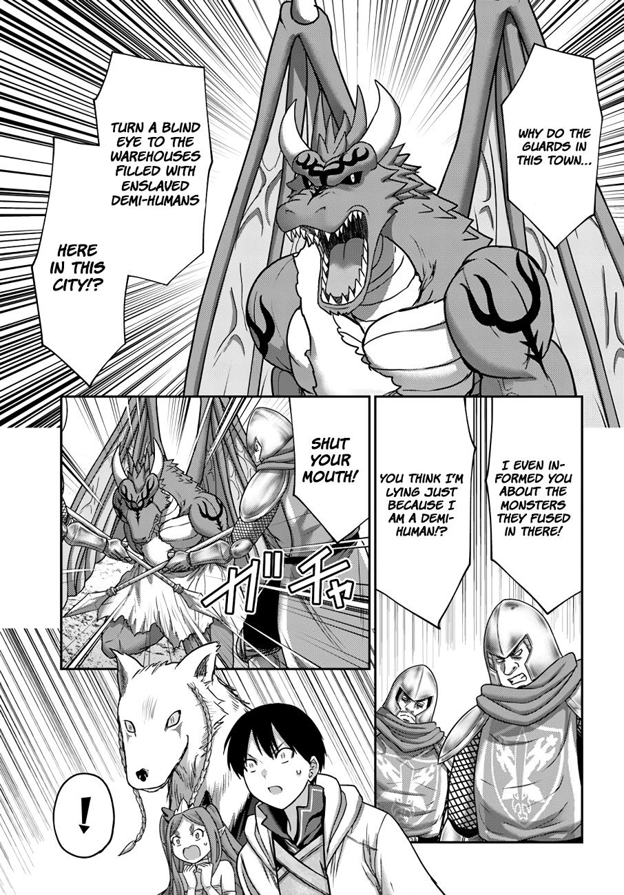 Osananajimi no S-kyuu Party kara Tsuihousareta Seijuutsukai. Bannou Shien Mahou to Nakama wo Fuyashite Saikyou e! Chapter 28 — Page 12
