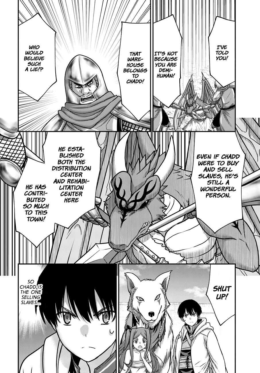 Osananajimi no S-kyuu Party kara Tsuihousareta Seijuutsukai. Bannou Shien Mahou to Nakama wo Fuyashite Saikyou e! Chapter 28 — Page 13
