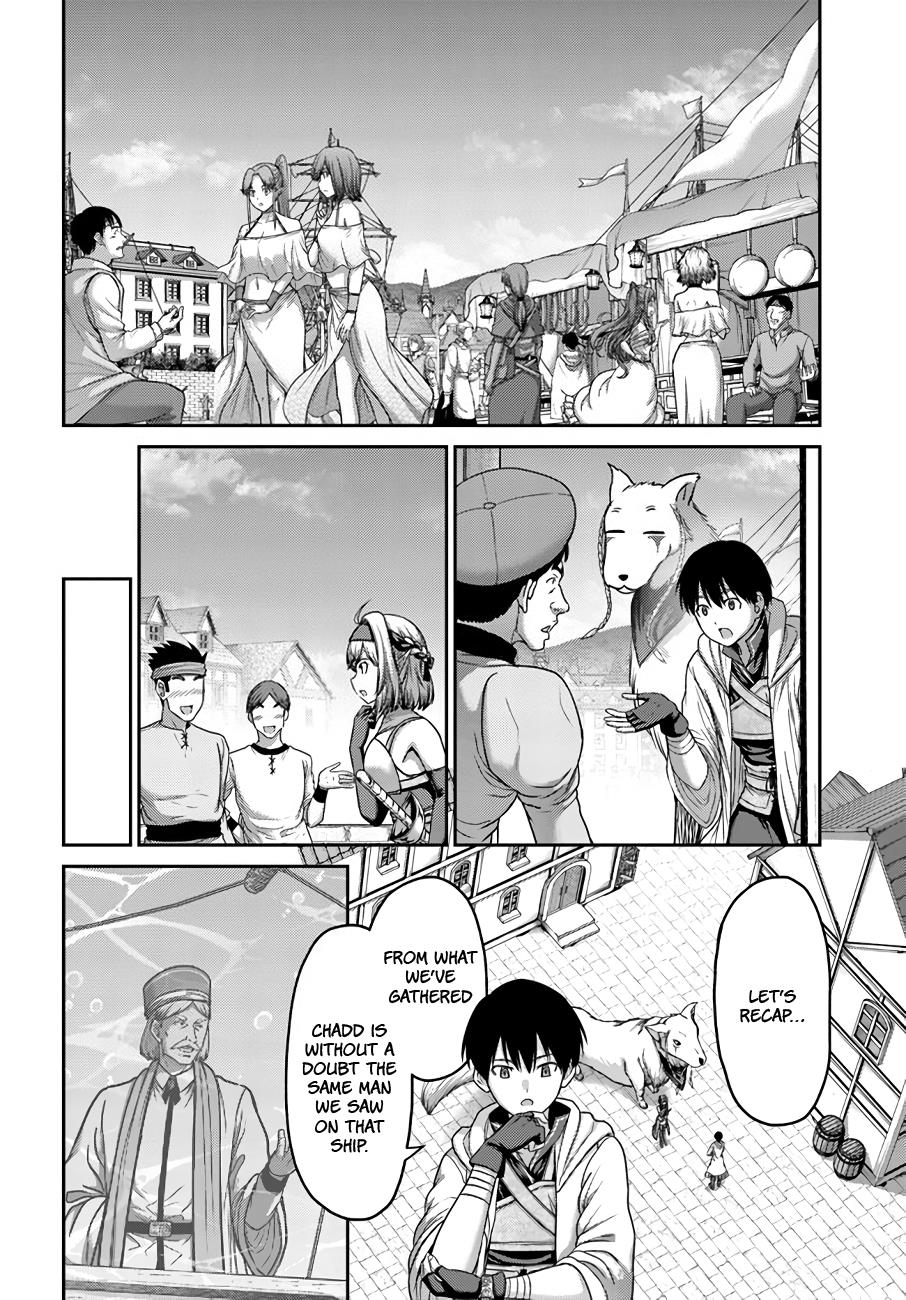 Osananajimi no S-kyuu Party kara Tsuihousareta Seijuutsukai. Bannou Shien Mahou to Nakama wo Fuyashite Saikyou e! Chapter 28 — Page 17