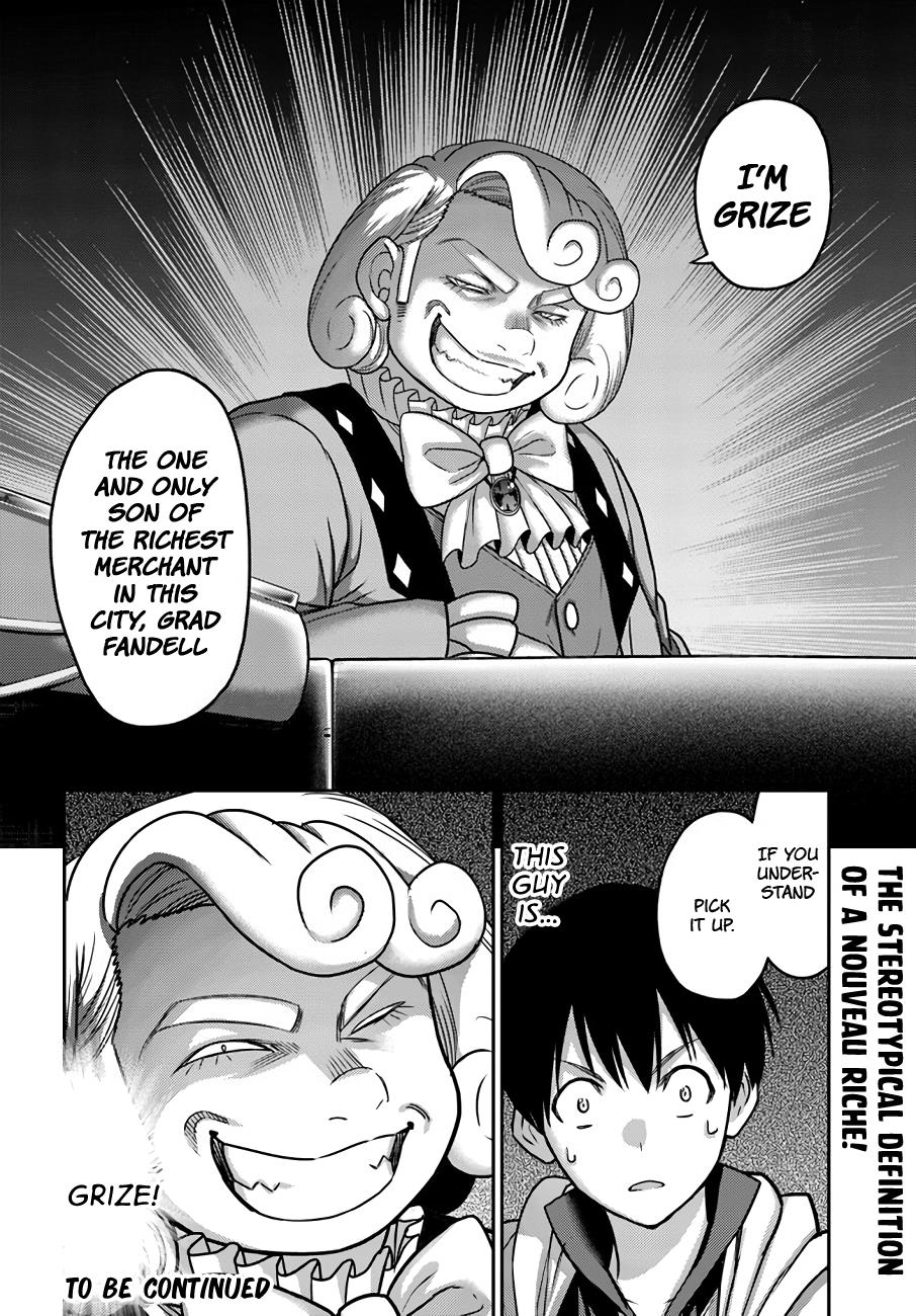Osananajimi no S-kyuu Party kara Tsuihousareta Seijuutsukai. Bannou Shien Mahou to Nakama wo Fuyashite Saikyou e! Chapter 28 — Page 23