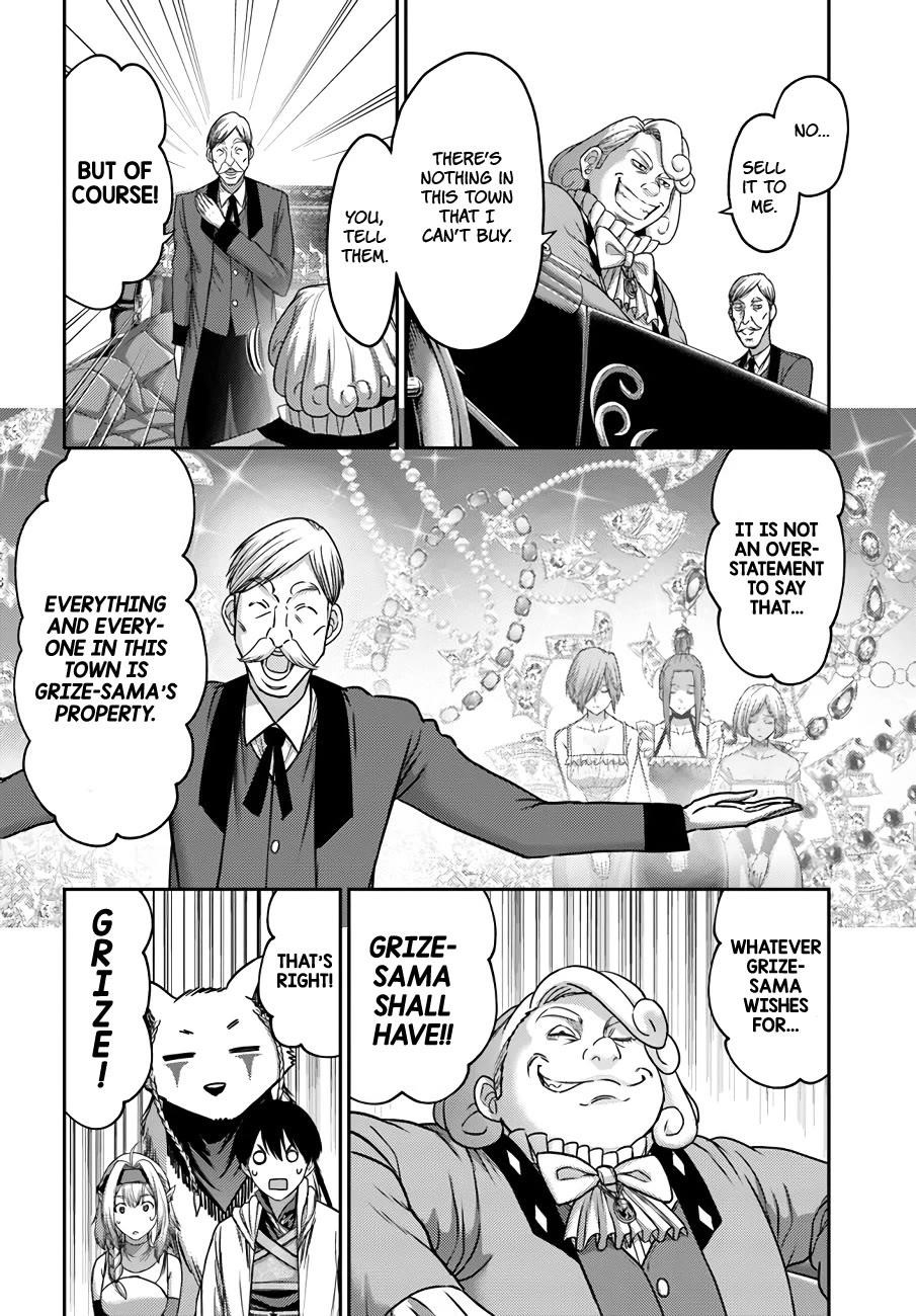 Osananajimi no S-kyuu Party kara Tsuihousareta Seijuutsukai. Bannou Shien Mahou to Nakama wo Fuyashite Saikyou e! Chapter 29 — Page 2