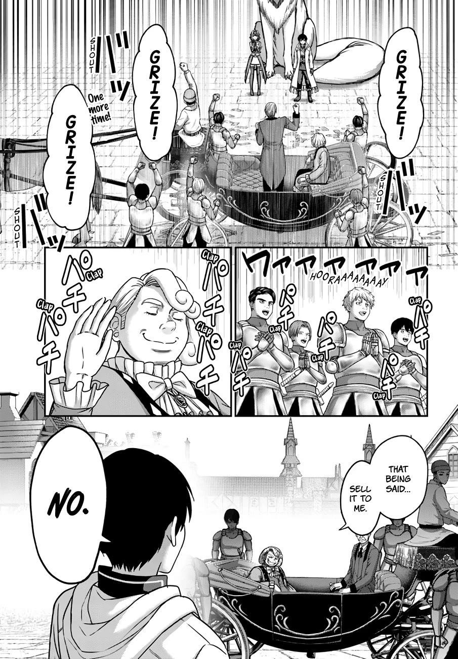 Osananajimi no S-kyuu Party kara Tsuihousareta Seijuutsukai. Bannou Shien Mahou to Nakama wo Fuyashite Saikyou e! Chapter 29 — Page 3