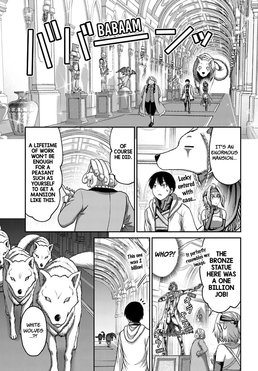 Osananajimi no S-kyuu Party kara Tsuihousareta Seijuutsukai. Bannou Shien Mahou to Nakama wo Fuyashite Saikyou e! Chapter 29 — Page 11