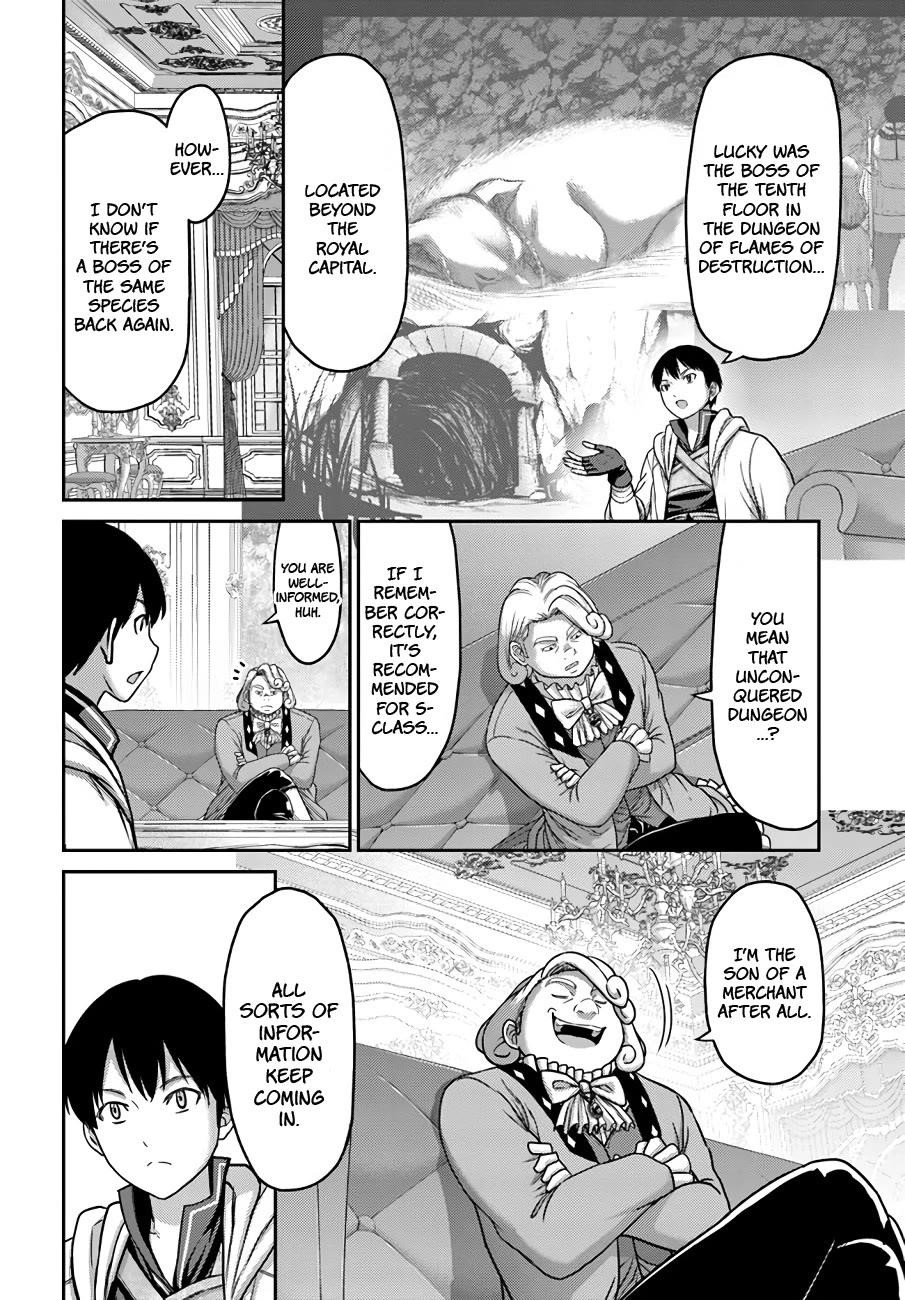 Osananajimi no S-kyuu Party kara Tsuihousareta Seijuutsukai. Bannou Shien Mahou to Nakama wo Fuyashite Saikyou e! Chapter 29 — Page 16