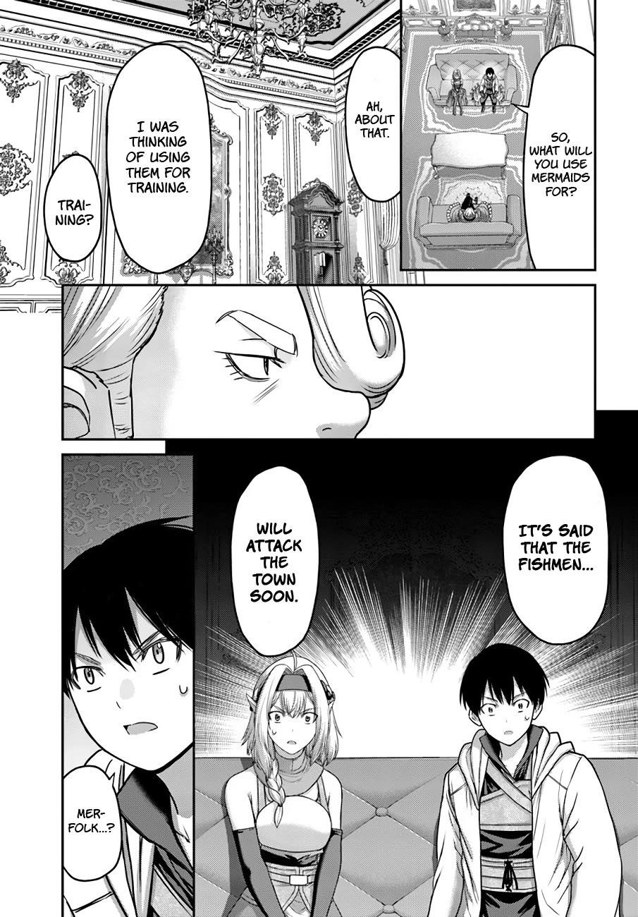 Osananajimi no S-kyuu Party kara Tsuihousareta Seijuutsukai. Bannou Shien Mahou to Nakama wo Fuyashite Saikyou e! Chapter 29 — Page 17