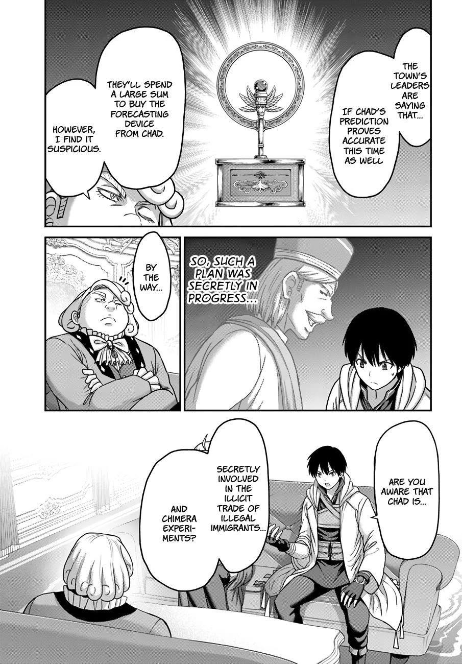 Osananajimi no S-kyuu Party kara Tsuihousareta Seijuutsukai. Bannou Shien Mahou to Nakama wo Fuyashite Saikyou e! Chapter 29 — Page 19