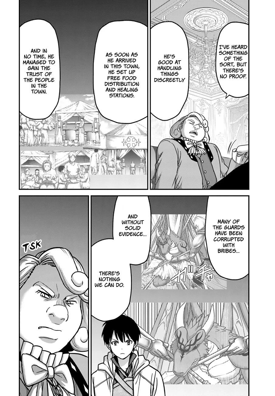 Osananajimi no S-kyuu Party kara Tsuihousareta Seijuutsukai. Bannou Shien Mahou to Nakama wo Fuyashite Saikyou e! Chapter 29 — Page 20