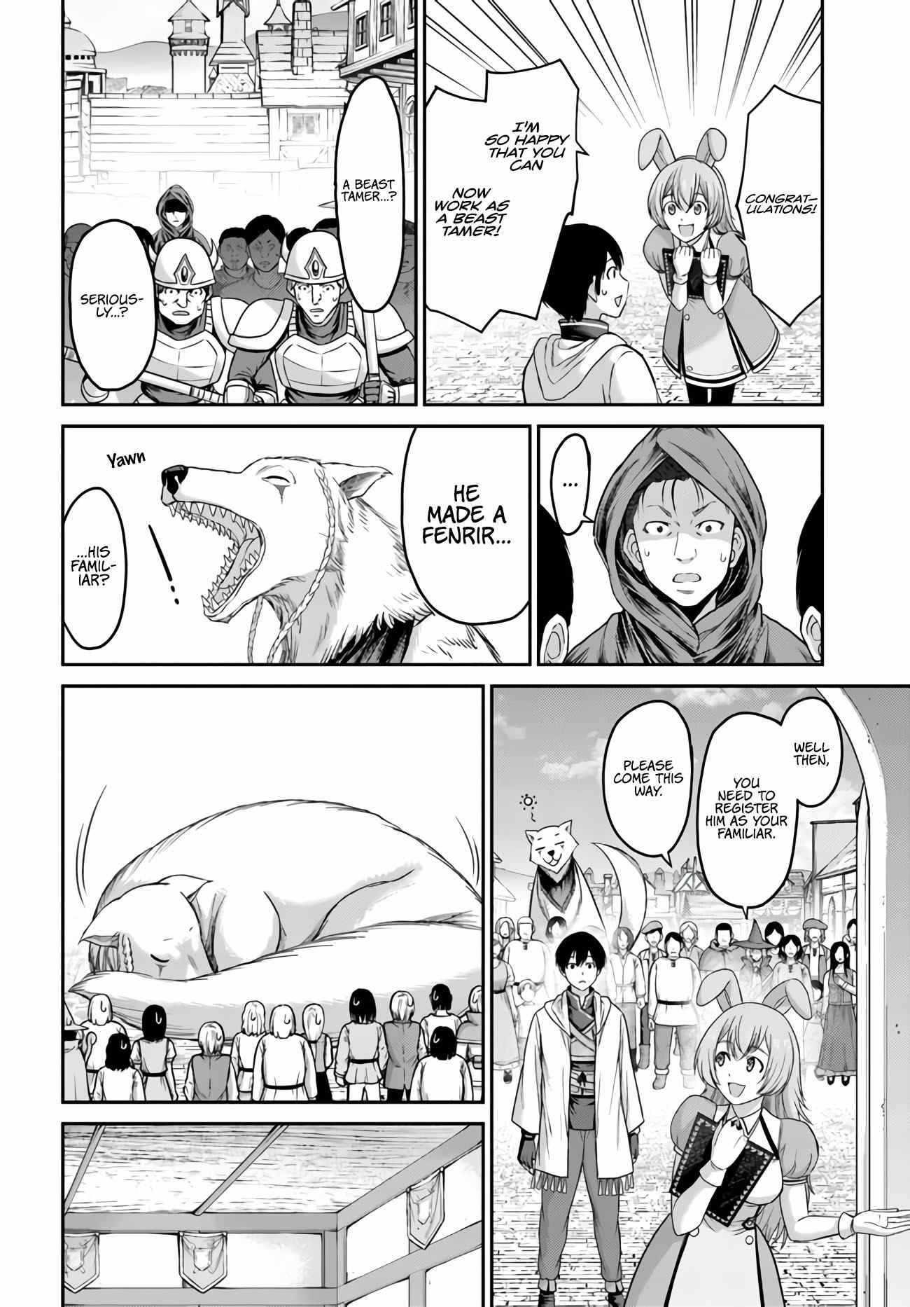 Osananajimi no S-kyuu Party kara Tsuihousareta Seijuutsukai. Bannou Shien Mahou to Nakama wo Fuyashite Saikyou e! Chapter 3 — Page 4