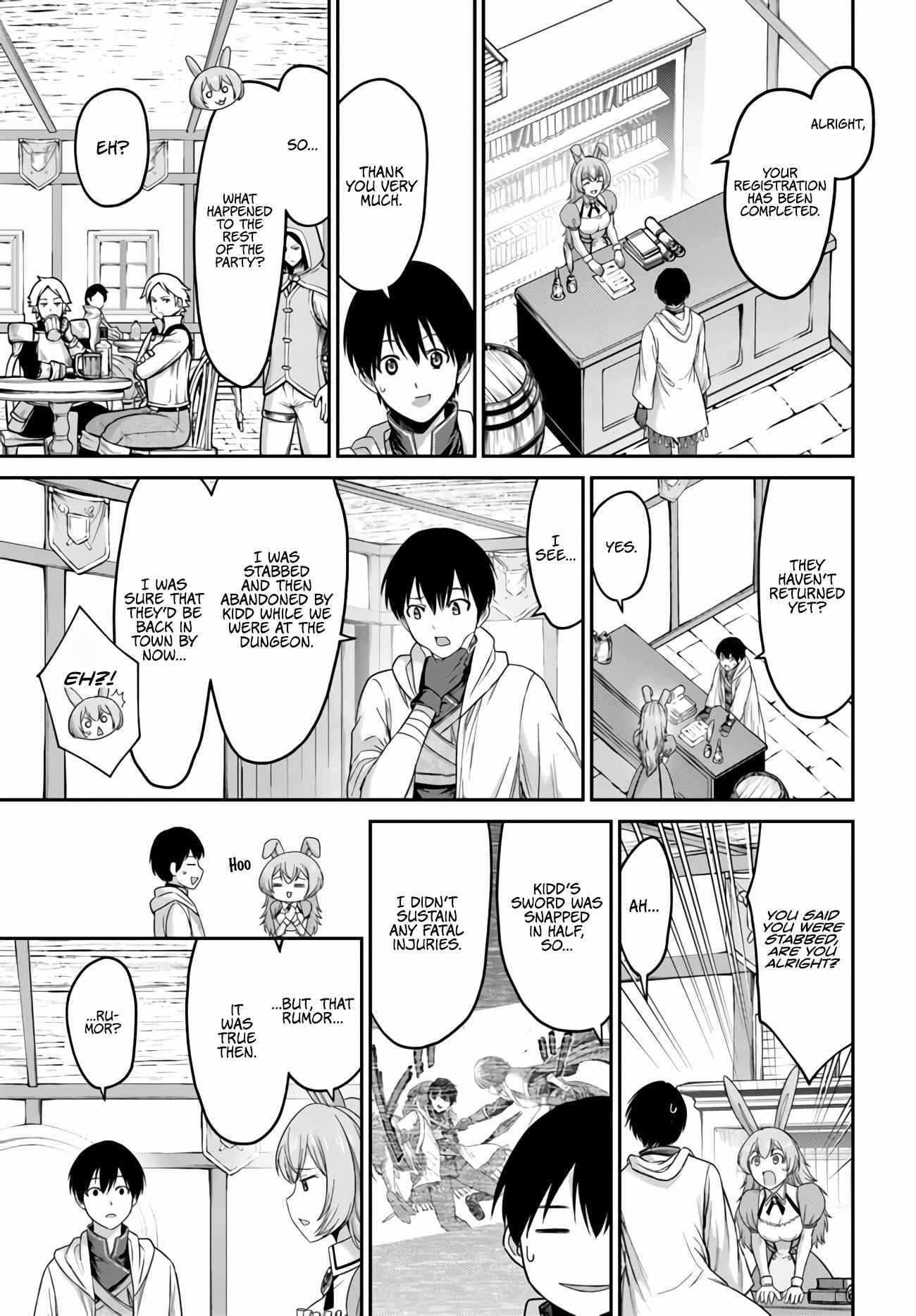 Osananajimi no S-kyuu Party kara Tsuihousareta Seijuutsukai. Bannou Shien Mahou to Nakama wo Fuyashite Saikyou e! Chapter 3 — Page 5