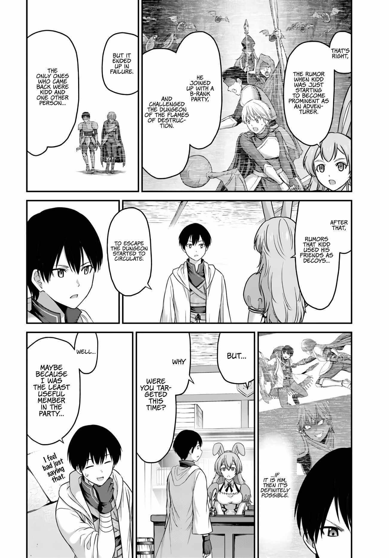 Osananajimi no S-kyuu Party kara Tsuihousareta Seijuutsukai. Bannou Shien Mahou to Nakama wo Fuyashite Saikyou e! Chapter 3 — Page 6