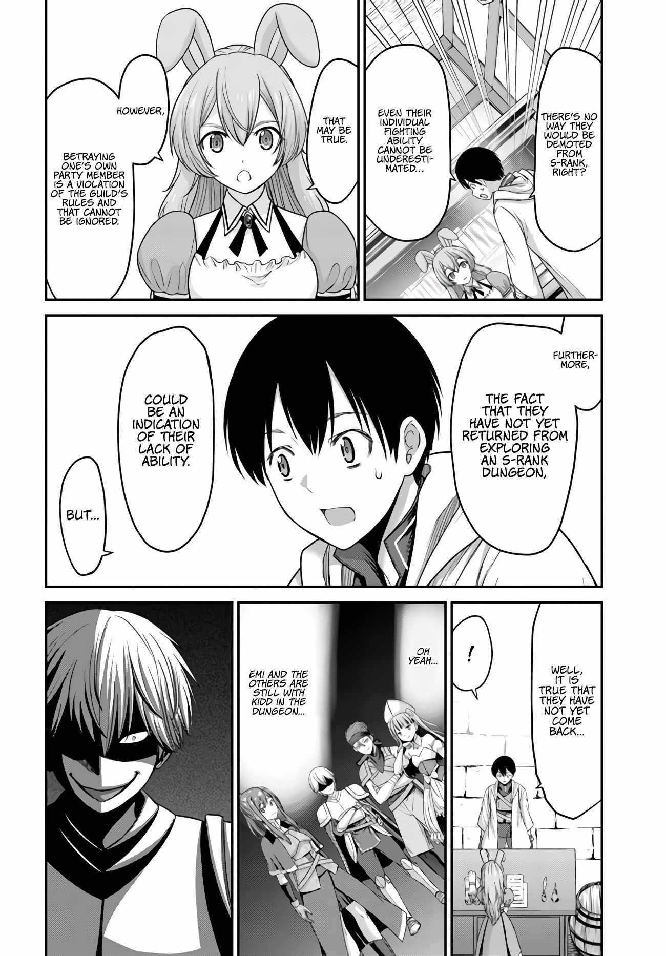 Osananajimi no S-kyuu Party kara Tsuihousareta Seijuutsukai. Bannou Shien Mahou to Nakama wo Fuyashite Saikyou e! Chapter 3 — Page 8