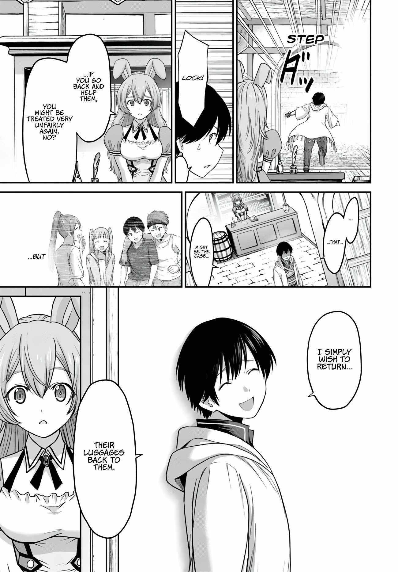 Osananajimi no S-kyuu Party kara Tsuihousareta Seijuutsukai. Bannou Shien Mahou to Nakama wo Fuyashite Saikyou e! Chapter 3 — Page 9