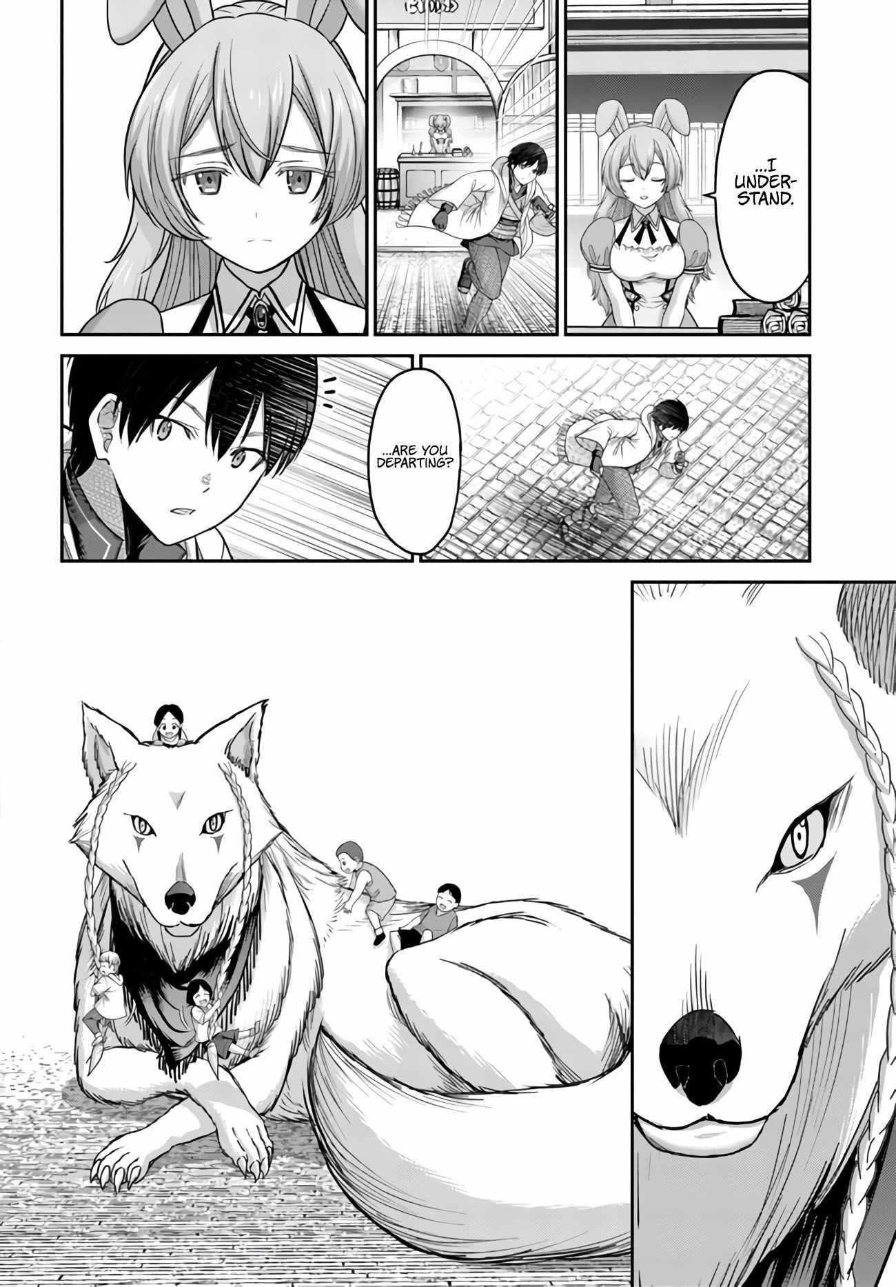 Osananajimi no S-kyuu Party kara Tsuihousareta Seijuutsukai. Bannou Shien Mahou to Nakama wo Fuyashite Saikyou e! Chapter 3 — Page 10