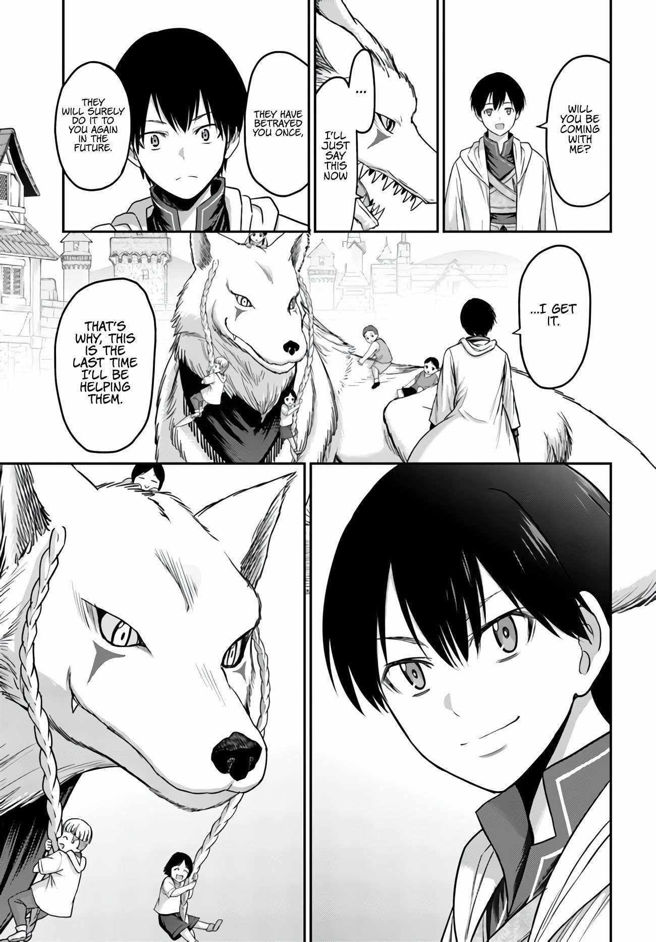 Osananajimi no S-kyuu Party kara Tsuihousareta Seijuutsukai. Bannou Shien Mahou to Nakama wo Fuyashite Saikyou e! Chapter 3 — Page 11