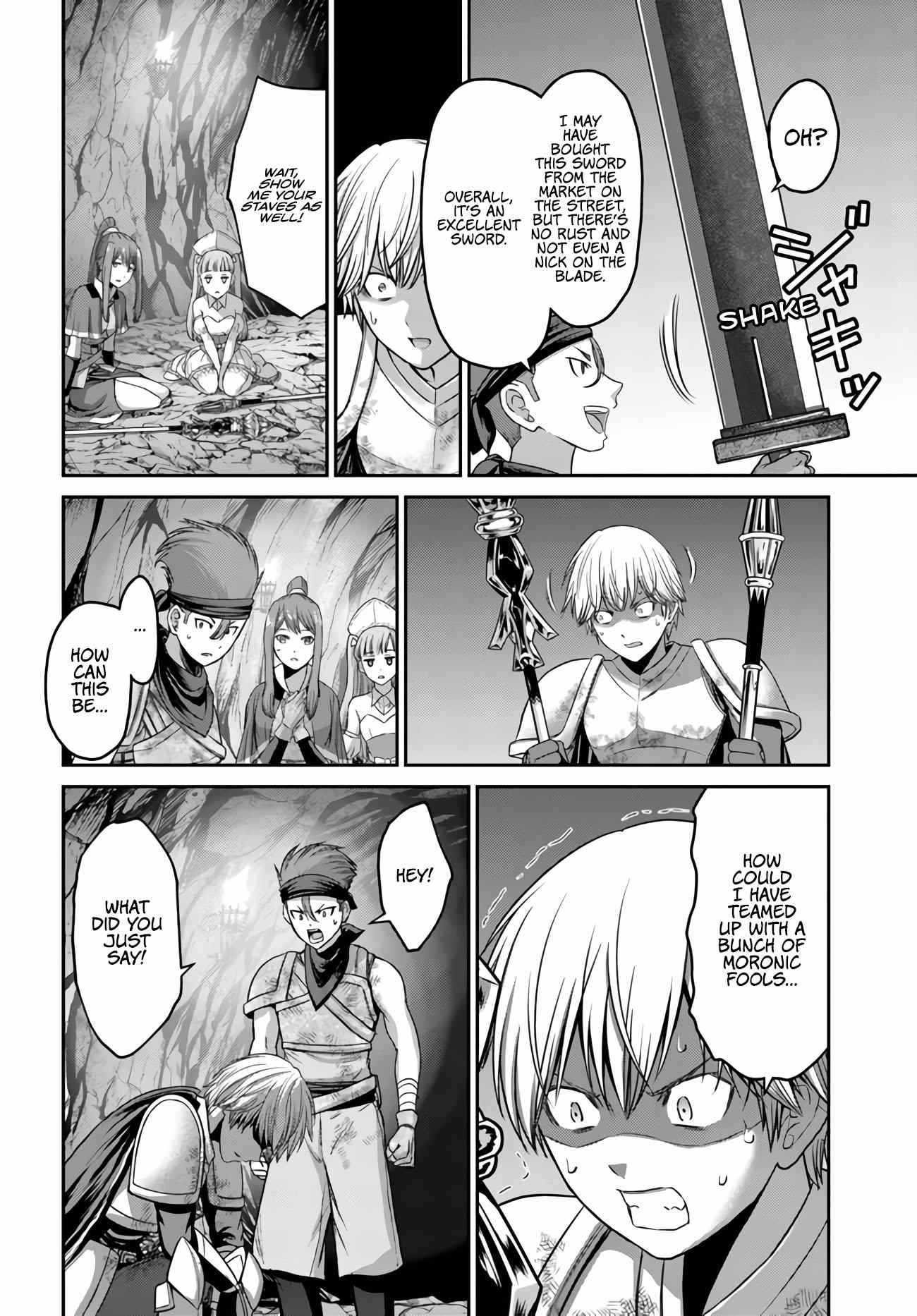 Osananajimi no S-kyuu Party kara Tsuihousareta Seijuutsukai. Bannou Shien Mahou to Nakama wo Fuyashite Saikyou e! Chapter 3 — Page 16