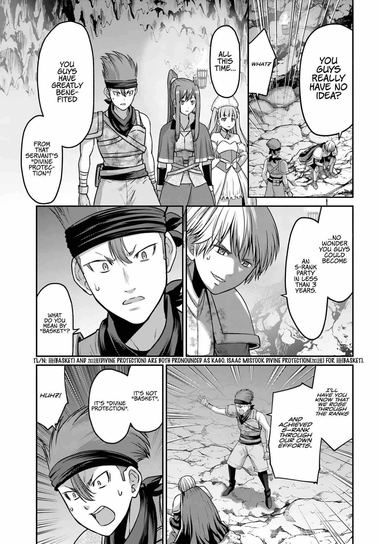 Osananajimi no S-kyuu Party kara Tsuihousareta Seijuutsukai. Bannou Shien Mahou to Nakama wo Fuyashite Saikyou e! Chapter 3 — Page 17